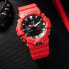 Фото #3 товара Часы CASIO G-SHOCK YOUTH GA-800-4A