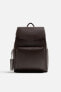 BACKPACK WITH FLAP