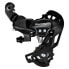 Фото #2 товара SHIMANO Tourney TX800 Direct rear derailleur