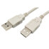 Фото #1 товара EUROCONNEX 2895-03 M/M 30 cm USB-A Cable