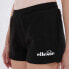 ELLESSE Kyrana Shorts