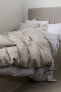 Фото #1 товара Linen King/Queen Duvet Cover Set