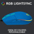 Фото #6 товара Logitech G203 gaming mouse with adjustable LIGHTSYNC RGB lighting, six programmable buttons, games Ruggedized sensor scanning with 8000 dpi, Lightweight, Black