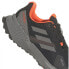 Фото #7 товара Кроссовки Adidas Terrex Soulstride RRdy