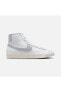 Фото #1 товара Blazer Mid '77 Essentials Kadın Spor Sneaker Ayakkabı DQ7574-100