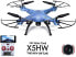 Фото #3 товара Dron Syma X5HW (KX9530)