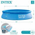 Фото #2 товара INTEX Easy Set Inflatable Pool 244x61 cm