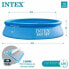 INTEX Easy Set Inflatable Pool 244x61 cm