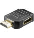 Фото #1 товара Wentronic HDMI Adapter - gold-plated - Black - HDMI - HDMI - Black