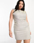 COLLUSION Plus glitter vest mini dress in silver