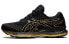 Asics Gel-Saiun 1011B400-001 Running Shoes