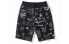 Champion Trendy Clothing Shorts 89597P-LMS