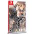 Фото #1 товара NINTENDO GAMES Switch DoDonPachi Resurrection - Import