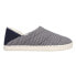 Фото #1 товара TOMS Ezra Scuff Mens Blue Casual Slippers 10018751T