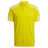 Фото #1 товара Adidas Squadra 21 Polo M GP6428