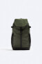 Explorer ripstop fabric backpack