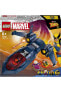 ® Marvel - X Men - X Jet 76281 - 8 Yaş ve Üzeri İçin Yapım Seti (359 Parça)
