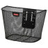 Фото #2 товара KLICKFIX 16L Basket