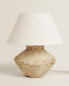 Medium table lamp with earthenware base