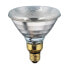 Фото #1 товара Инфракрасная лампочка Philips Energy Saver 175 W E27