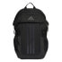 Фото #1 товара мужской спортивный рюкзак красный ADIDAS Power Vi Backpack