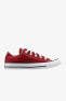 Фото #1 товара Кеды Converse All Star Canvas Bordo M9691c