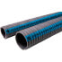 Фото #1 товара SHIELDS Exoflex Hose 3.81 m