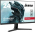 Фото #2 товара PC Gaming Screen - IIYAMA G-Master Red Eagle G2770HSU-B1 - 27 FHD - IPS Panel - 0.8 ms - 165 Hz - HDMI / DisplayPort - FreeS