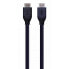 GEMBIRD HDMI 2.1 8K Cable 2 m