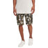 Фото #1 товара URBAN CLASSICS Geometric Camo Stretch Twill cargo shorts