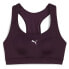 ფოტო #2 პროდუქტის PUMA 4Keeps Sports bra medium impact