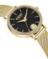 ფოტო #3 პროდუქტის Women's Mar Vista Gold Ion-Plated Mesh Bracelet Watch 34mm