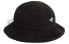 Фото #2 товара Шляпа Adidas Originals Fisherman Hat ED8014