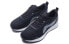 Обувь спортивная LiNing 4 Running Shoes ARBP046-17