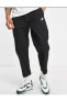 Sport Essentials Siyah, Kısa Düz Paça Spor Pantolonu