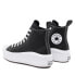 Converse A04831C