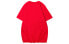 Фото #4 товара Футболка HIPANDA T (Артикул: 0192112995-1) футболка HIPANDA T / t_shirt