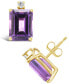 Фото #1 товара Серьги Macys Amethyst and Diamond Studs