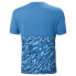 ფოტო #4 პროდუქტის HELLY HANSEN Lifa Active Solen Relax short sleeve T-shirt