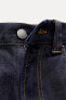 Фото #9 товара Джинсовые шорты капри relaxed-fit с высокой посадкой — zw collection ZARA