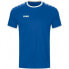 Фото #1 товара JAKO Sport-Tshirt Trikot Primera Kurzarm (schlichtes Design, Polyester-Interlock) royalblau Kinder