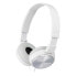 Фото #1 товара SONY MDR-ZX310W headphones