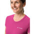 Фото #7 товара VAUDE Sveit short sleeve T-shirt