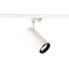 Фото #1 товара SLV NUMINOS PHASE L - Rail lighting spot - 1 bulb(s) - 28 W - 4000 K - 2675 lm - White