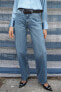 Z1975 STRAIGHT-FIT HIGH-WAIST LONG LENGTH JEANS