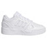 Фото #1 товара ADIDAS Midcity Low junior trainers