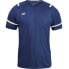 Фото #3 товара Zina Crudo Senior M football shirt C4B9-781B8