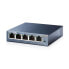 Фото #3 товара TP-Link TL-SG105 Gigabit-Switch, 5-Port, unmanaged - schwarz