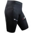 I-DOG Active Stretch Compression Shorts