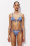 Фото #1 товара Плавки с завязками на боках H&M Bikini Altı
